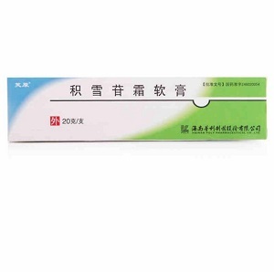 积雪苷霜软膏哪个牌子好