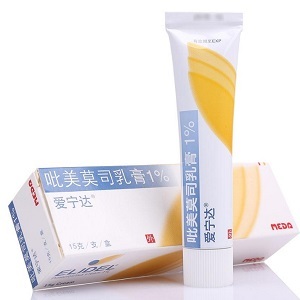 爱宁达乳膏如何正确使用