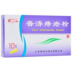 普济痔疮栓在哪个药店能买到