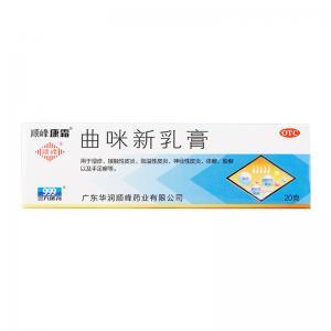 曲咪新乳膏是直接外用的药吗