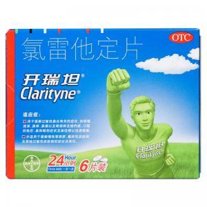 使用开瑞坦会有哪些不良反应