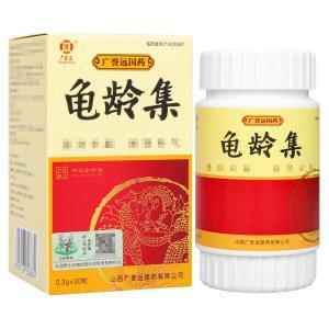 龟龄集对哪些疾病有治疗作用的