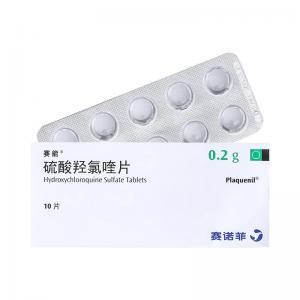 硫酸羟氯喹片服用时需注意什么细节
