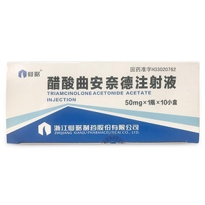 醋酸曲安奈德注射液哪个药房能买到
