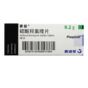 赛能片有什么副作用
