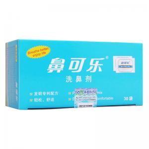 康瑞保需要使用多长时间