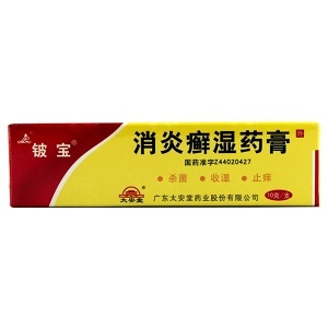铍宝消炎癣湿药膏哪个药店能买到