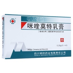 明欣利迪多少钱一支