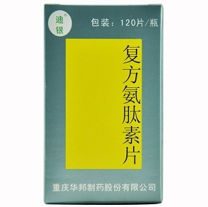 迪银片售价多少