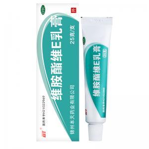 维胺酯维E乳膏能治疗痘痘吗