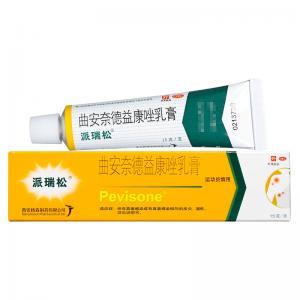 派瑞松的适应症有哪些