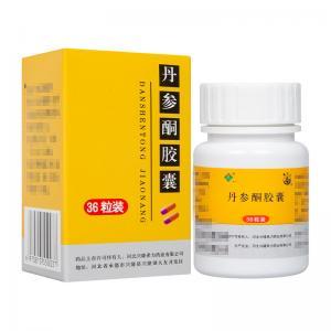 丹参酮胶囊一般一天吃几次