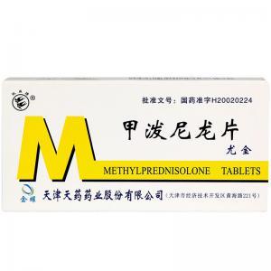 尤金能治疗系统性红斑狼疮吗