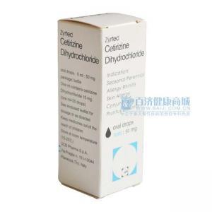 仙特明需要餐后服用吗