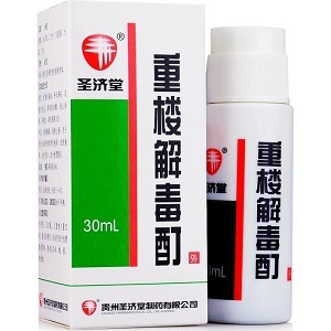 重楼解毒酊哪里有卖