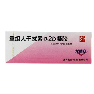 尤靖安5克每支价格是多少