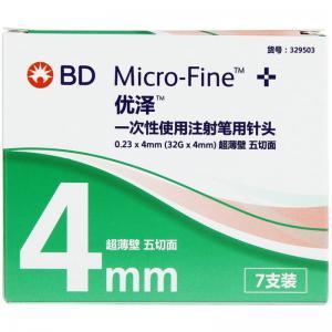 优泽能治疗过敏性鼻炎吗