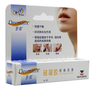 舒痕硅凝胶多少钱一盒