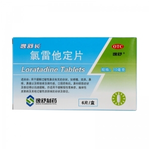 氯雷他定片吃后常见的不良反应是什么