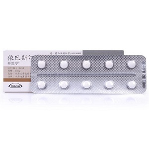 开思亭依巴斯汀片有什么功效