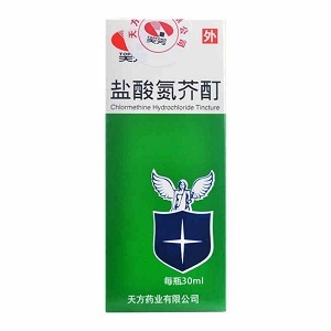 盐酸氮芥酊有什么副作用