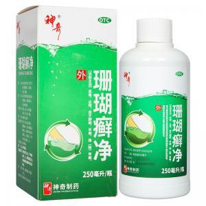 珊瑚癣净应该如何使用