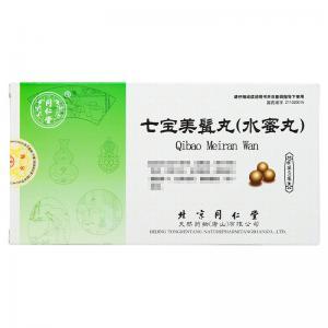 七宝美髯丸每天要吃几次好