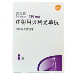 倍力腾适用于治疗红斑狼疮吗