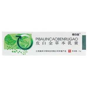 皮白金草本乳膏哪个药店有卖