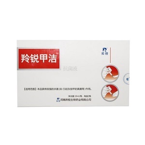 羚锐甲洁有什么作用