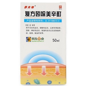 舒夫特作用是什么