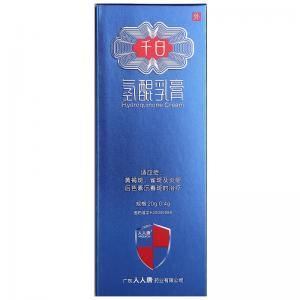 千白乳膏变色还可以用吗