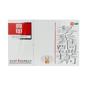 复方聚维酮碘搽剂哪里能网购