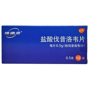 维德思多少钱一盒