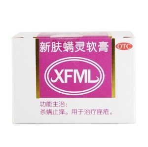 新肤螨灵软膏哪个药房能买到