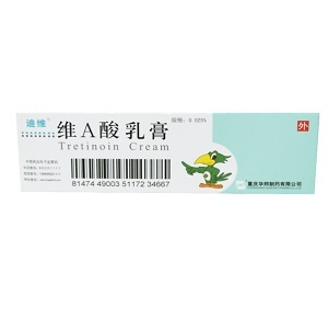 维a酸乳膏的正确用法是什么