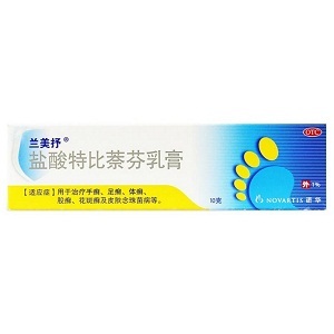 兰美抒乳膏哪个药店能买到