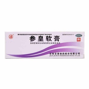 吉林吉春参皇软膏哪里有卖