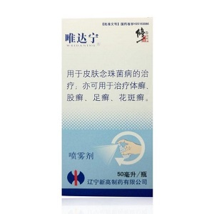 唯达宁喷剂如何正确使用