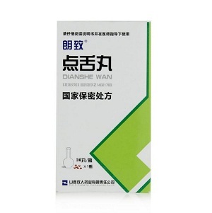 点舌丸哪个药房有卖