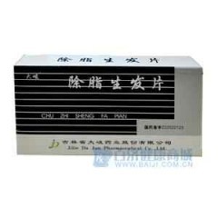 除脂生发片治疗脂溢性脱发一次需要服用多少片合适