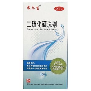 二硫化硒洗剂怎么使用