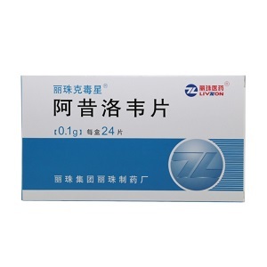 阿昔洛韦片哪个药店有卖