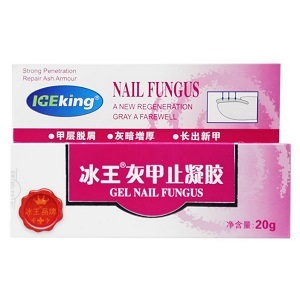 冰王灰甲止凝胶多少钱 效果如何