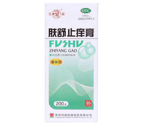 肤舒止痒膏哪个药店能购买到