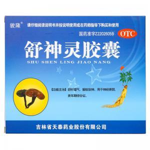 舒神灵胶囊吃多了什么症状