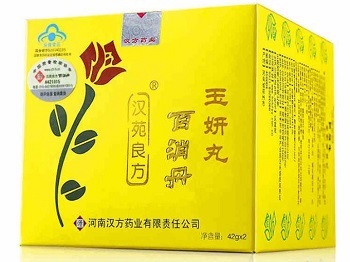 玉妍丸多少钱一盒