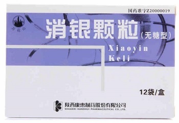 消银颗粒12袋价格多少钱