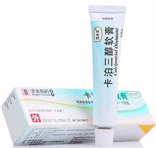 卡泊三醇软膏哪个药店有卖
