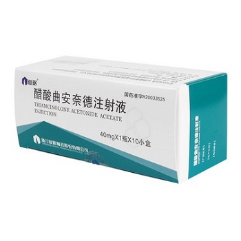 醋酸曲安奈德注射液价格多少钱